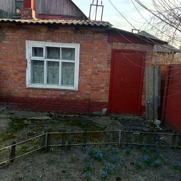 Продается полдома