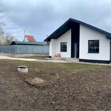 Продам будинок недалеко від центру міста