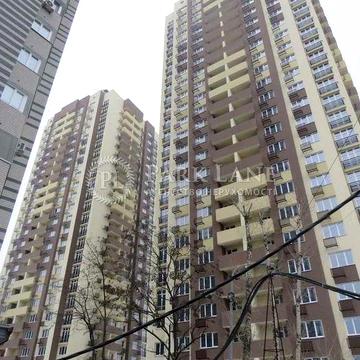 Микільсько-Слобідська,11 ЖК"Русанівська гавань",Аболмасова Андрія 4а,