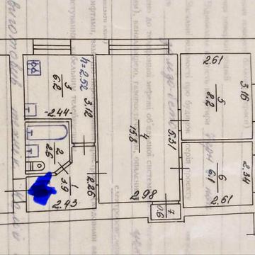 Продаж 3х кімнатної квартири Мартусовка Бориспіль Київ