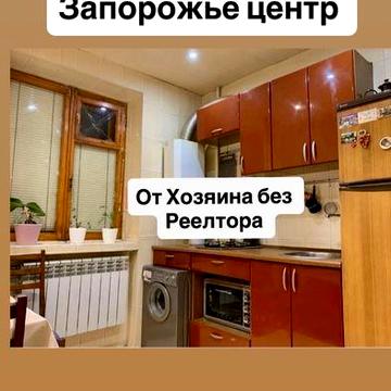 Продам 2 К квартиру от хозяина !Без Реелтора