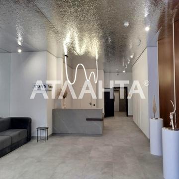 улица Софиевская, 2а-е1, Центр, Приморский, Одесса, Одесская 89000.0 USD