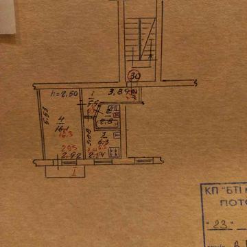 Продажа 1 но кімнатної квартири під ремонт