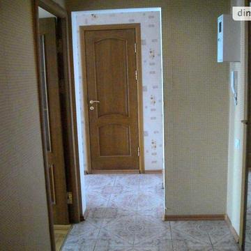 Довгострокова оренда 2к Квартира Сонячна Набережна (Малиновського Маршала) вулиця