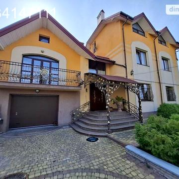 Продаж 6к Дім Купальська вулиця