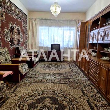 В продаже просторная однокомнатная квартира/СЕРТИФИКАТ