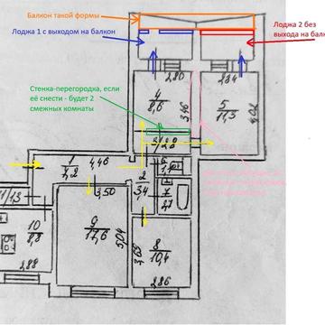 Продам 4-комнатную квартиру ж/м Победа-6, р-н кафе Фантазия