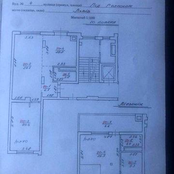 Продаж 3-х кімнатної квартири в ЖК Auroom Tower, вул. Під Голоском 4Б ЖК Auroom Tower