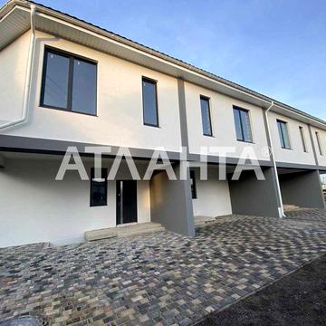 Продам Таунхаус с Паркоместом Зеленый Гай Рассрочка!