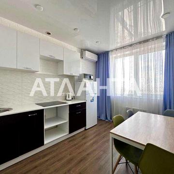 1 ком ЖК 49 ЖЕМЧУЖИНА Таирово ЖК ЖЕМЧУЖИНА