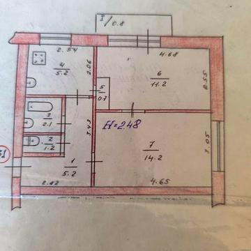Продам 2-х кімнатну квартиру . Інгулець.