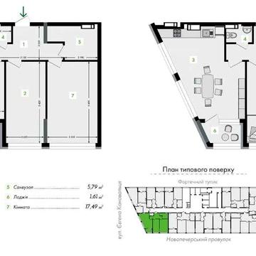 Продаж 2-кімнатної квартири в 6 секції ЖК «Greenville на Печерську» ЖК Greenville на Печерську