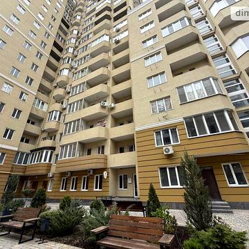 Продаж 2к Квартира Сонячна вулиця