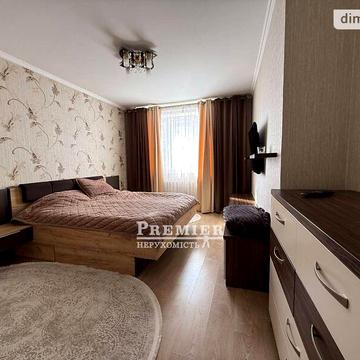 Продаж 1к Квартира Костанді вулиця