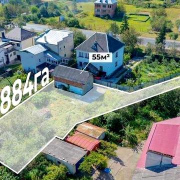 Продаж Будинку