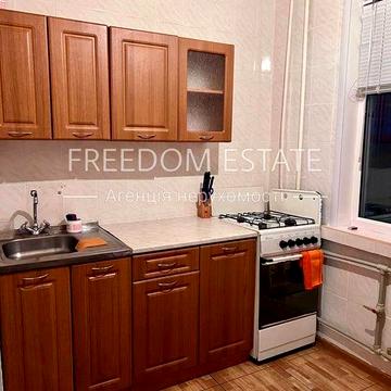 35 тыс.$ ‼️ПРОДАЖА‼️/ 2к квартира с ремонтом / 48м2 /Алексеевка