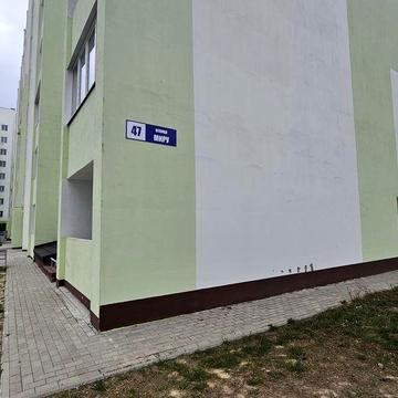 Продам 1-ком квартиру в новострой ЖК"МИРА-3" ОТОПЛЕНИЕ.L ЖК Мира