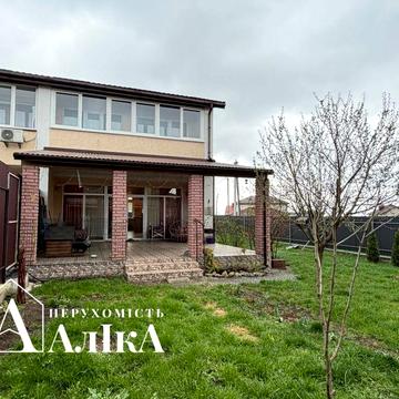 Продам чудовий 2-поверховий таунхаус з терасою та двориком