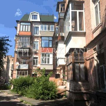 3кімн. квартира в історичному центрі Києва, пров. Алли Горської, 8
