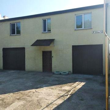 Продам дом Днепр