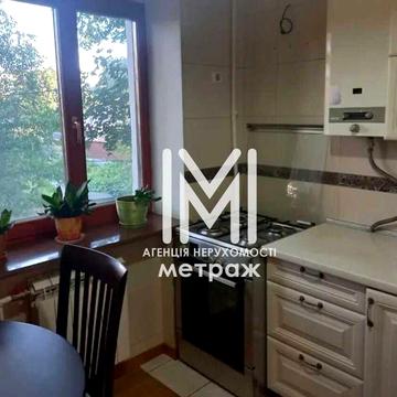 Продам супер 3 к квартиру ‼️ в Центре (84535)