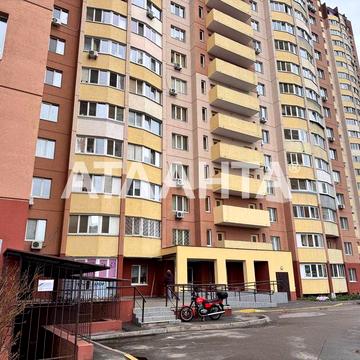 ПРОДАЖ, 2 кімнати Коцюбинське, Доківська , державна програми ЖК Атлант
