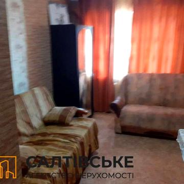 ОВ-3788 Продам гостинку 19м2 на Салтовке Студенческая 535 м/р