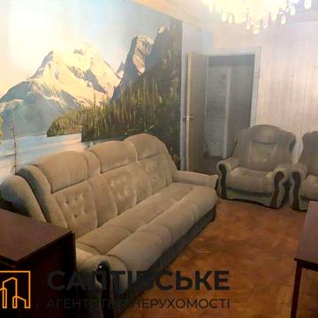 ИП-3789 Продам 3к квартиру на Салтовке Студенческая 522 м/р