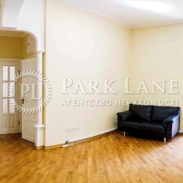 Продаж Інститутська 19в Ремонт 3к 90кв 2пов Історичний ЦЕНТР Сталінка ВИГІДНО NEW