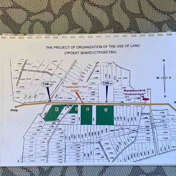 Вереси, Житомирський, Житомирська область 650.0 USD