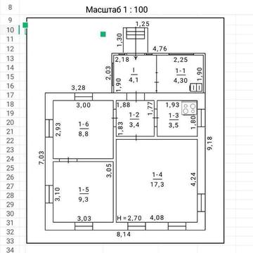Продам будинок який може підійти для бізнесу. Знаходиться біля траси