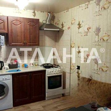 Продается 2 комнатная  квартира