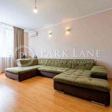 Безготівка!!!Продаж Шикарної квартири Олени Пчілки 2, 68м2 ключі‼️ Дарниця ТОРГ