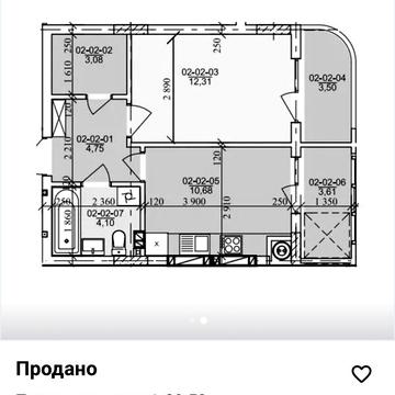 Продаж 1к Квартира Трускавецька вулиця