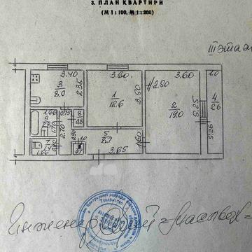 Большая 2-комнатная квартира, 58 кв.м, Ленпосёлок/1-я Застава