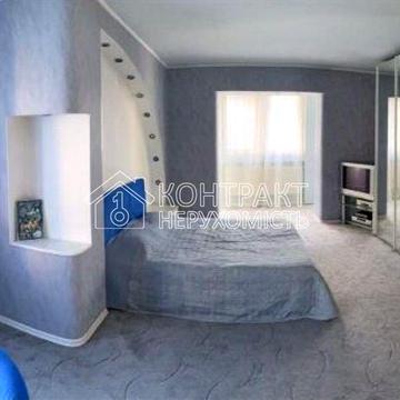 Сдам квартиру ул клочковская