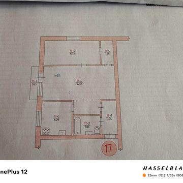 Продаж двокімнатної квартири