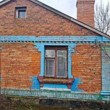 Продається будинок.