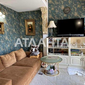 2 ком Евродвушка на Фонтане