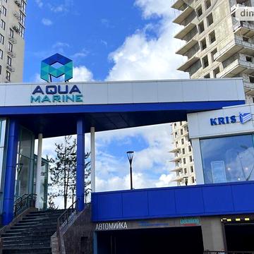 Продаж 3к Квартира Фонтанська (Перекопської дивізії) дорога ЖК Aqua Marine
