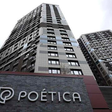 Продам 1 кімнатну квартиру в ЖК Poetica ЖК Poetica