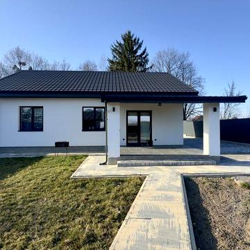 Продам будинок новобудова з ремонтом ,підвал