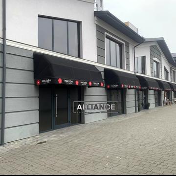 Кардинала Любомира Гузара вул., 39