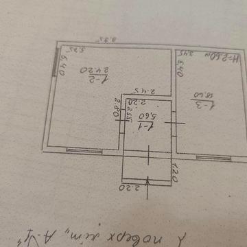 Продам будинок під Чернівцями с. Клішківці