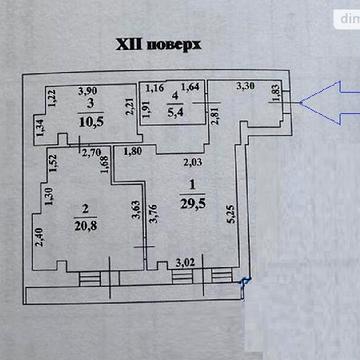 Продаж 1к Квартира Морська вулиця ЖК Otrada Sky