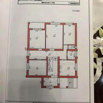 Продаж 7к Дім Біберович вулиця