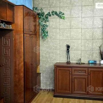 Продаж 2к Квартира Клочківська вулиця