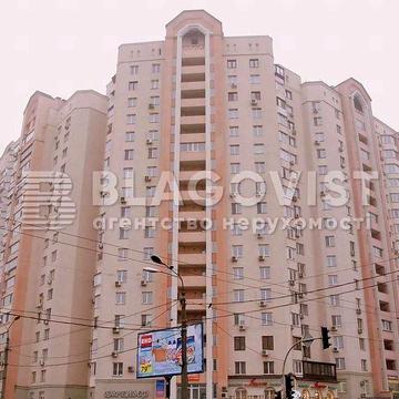 Київ, Голего Миколи (Лебедєва-Кумача), 5,  Соломянський район