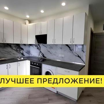 59 тыс.$ ‼️1к квартира ЖК Рогатинский/Центр‼️ Ремонт / 47м² ЖК Рогатинский