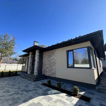 Чудовий будинок з ГАЗОМ